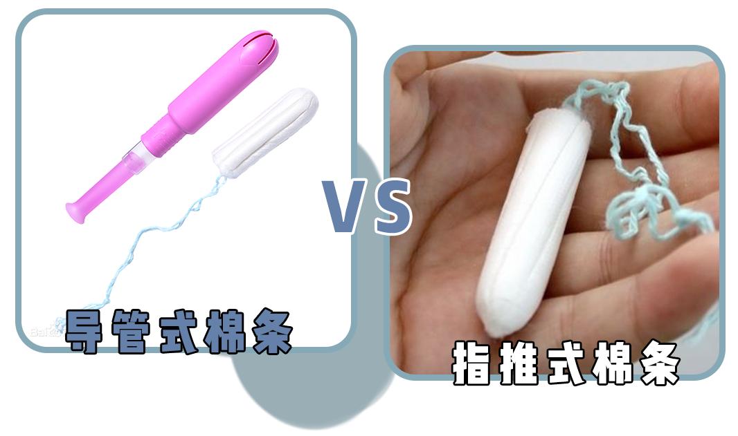 月经杯是什么鬼？我打开了新世界的大门