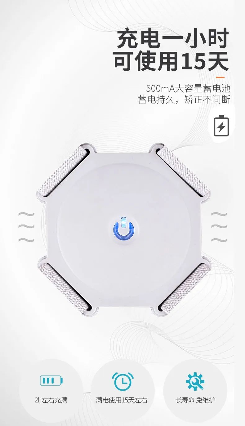 有什么方法可以改善含胸驼背,含胸驼背改善的方法