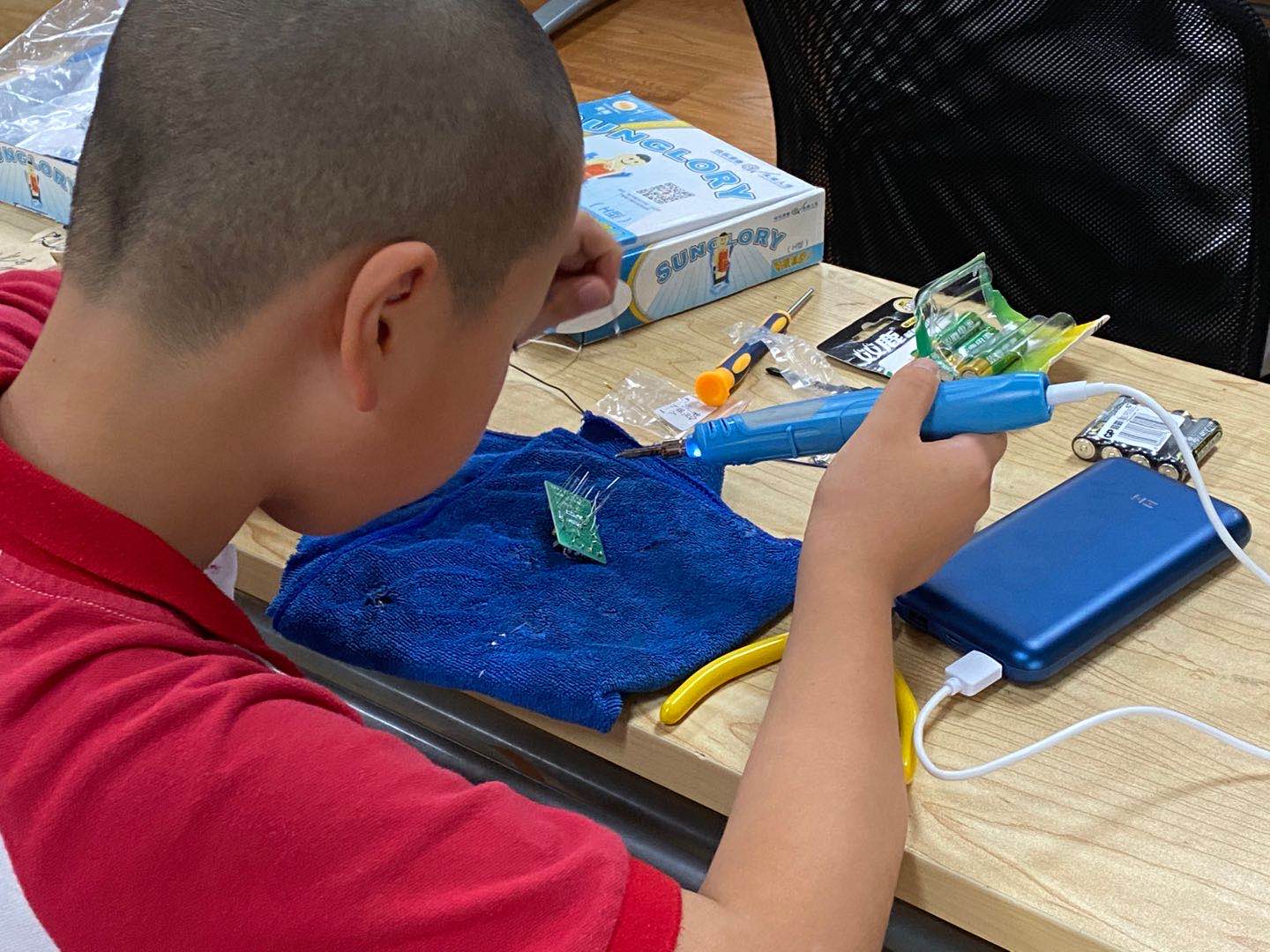 嘉兴青少年电子制作锦标赛,2021全国海选嘉兴赛区直播