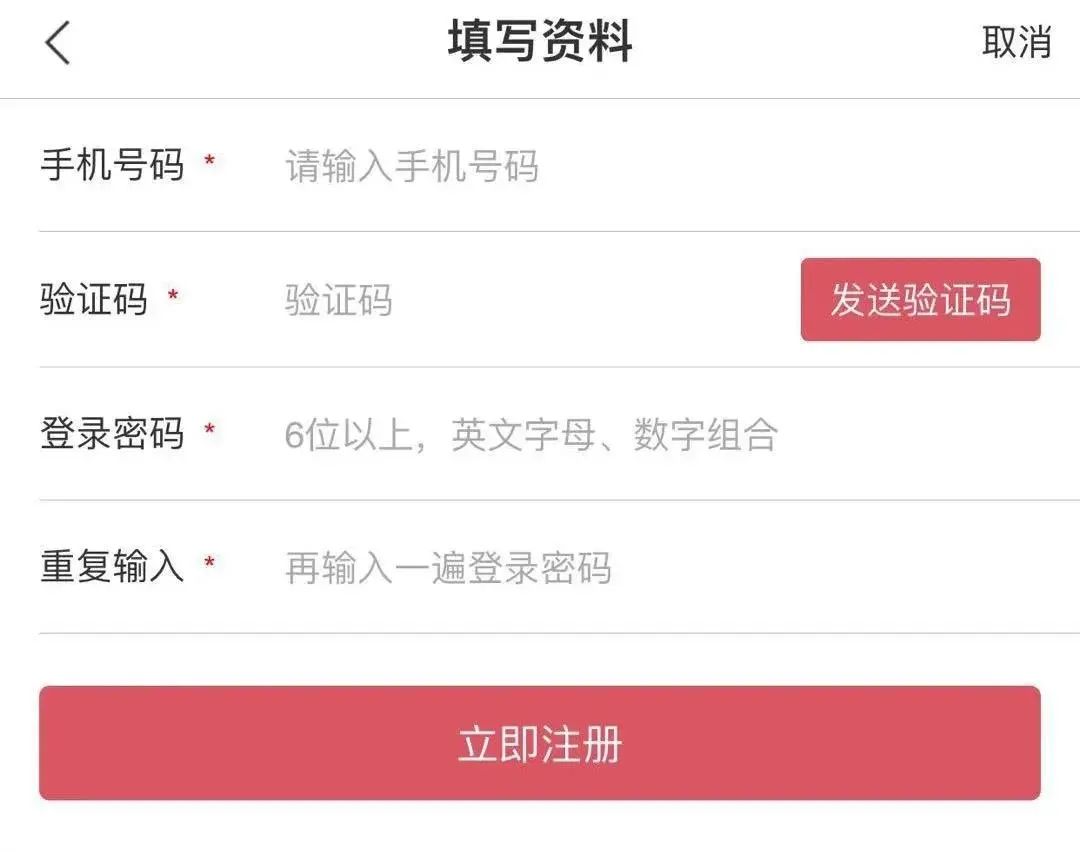 临沂文旅券,沂水旅游门票团购