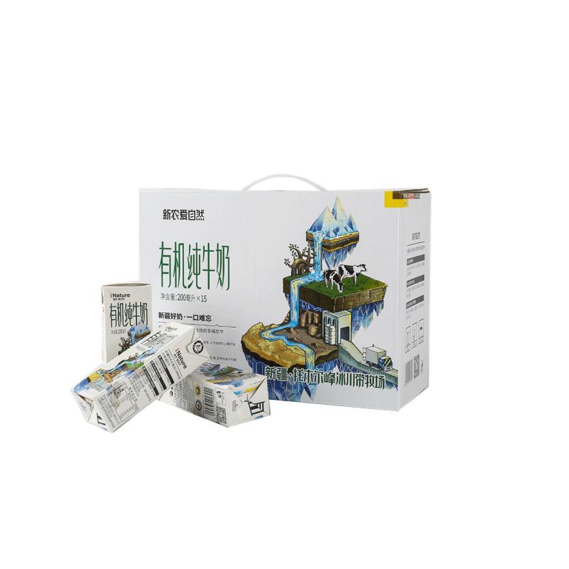 swisse大钙,swisse京东钙片32元