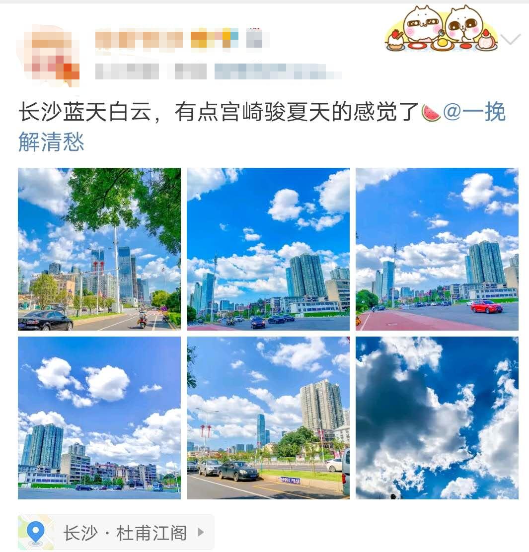 缇庡憜鑻辨枃,缇庡憜