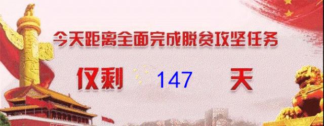 2022年度甘肃好人榜,2022年甘肃好人先进事迹材料