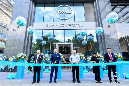 深圳戴尔售后服务中心,戴尔中国服务总部