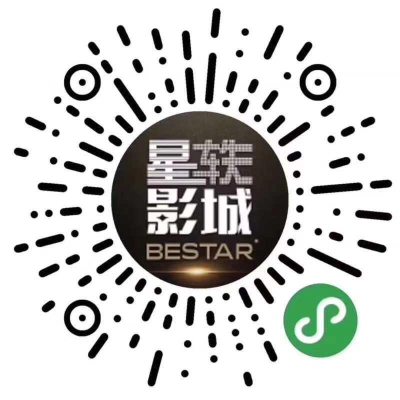 玉环头闻丨西瓜免费吃!免费送!吾悦这是什么惊天福利