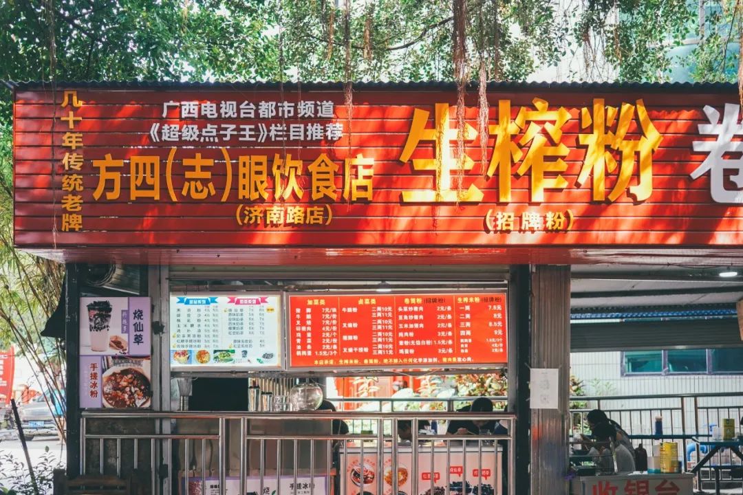 比螺蛳粉好吃的是什么粉啊,比螺蛳粉还好吃的东西是什么