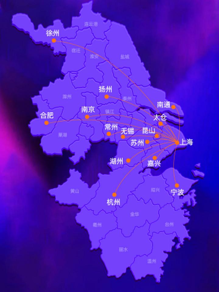 长三角美好生活计划已全面启动远洋品牌馆重磅加盟