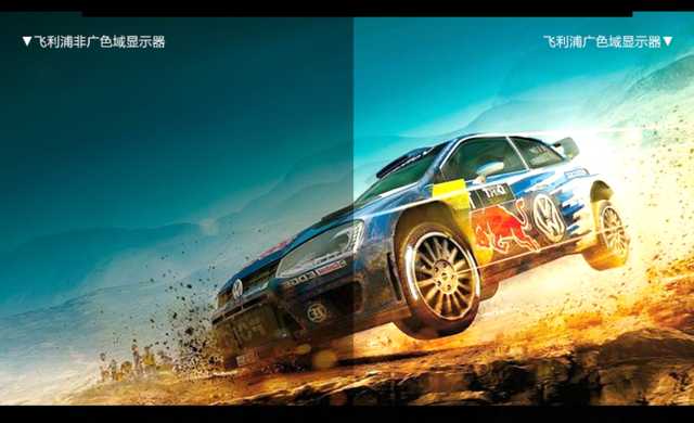 飞利浦8188怎么样,苏宁818飞利浦