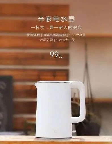 就在明天!临淄人相互转告