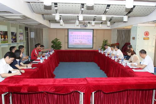 广州市体育局欧阳资文,欧阳资文广州