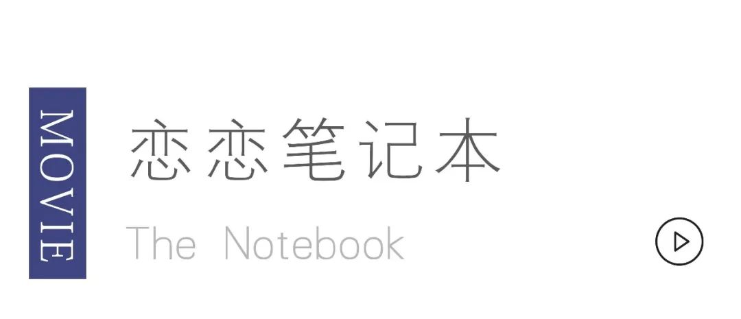 豆瓣评分8.0以上爱情剧,豆瓣评分8.8爱情