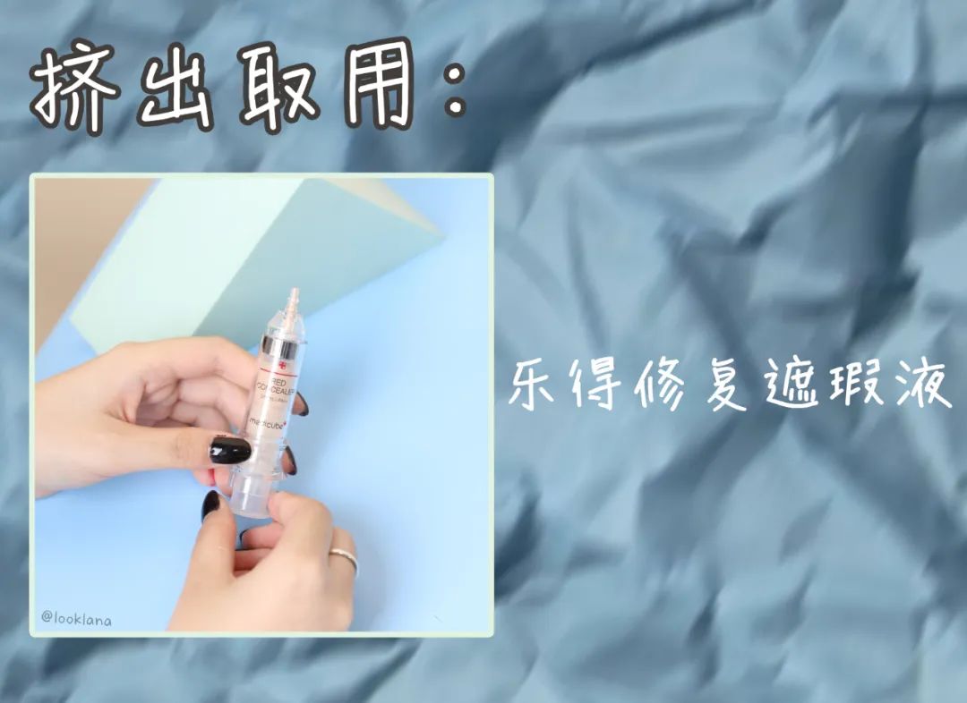 化妆变美逆袭教程,颜值逆袭方法学生党女生