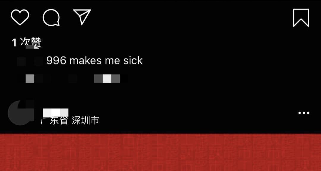 90后程序员月薪过万吗,90后程序员获利700w