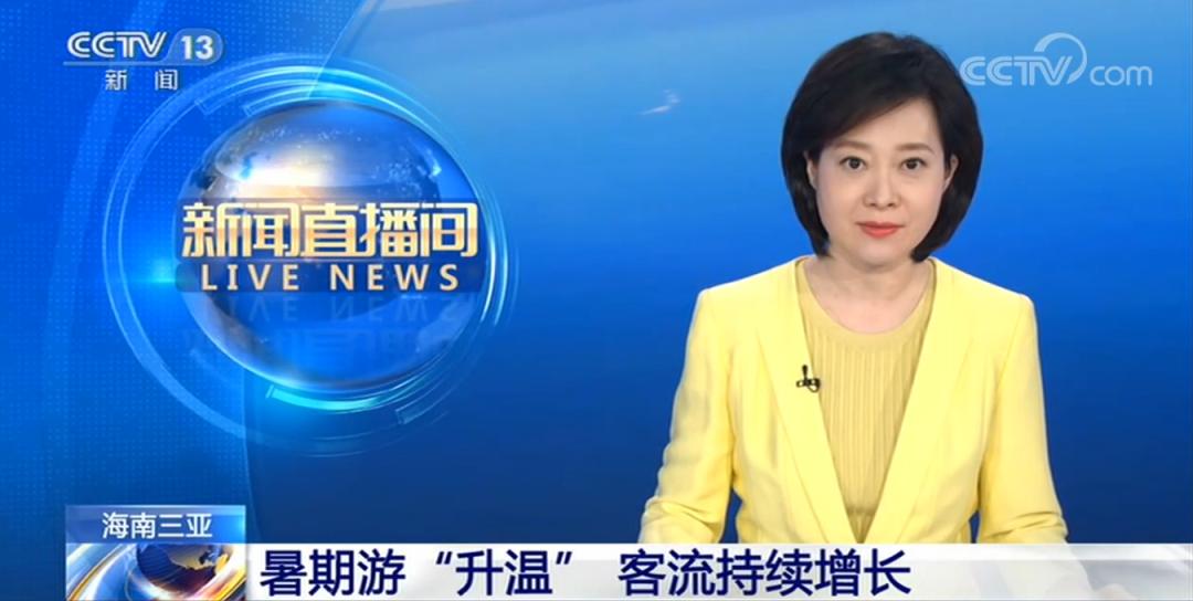 三亚跨境免税购是买啥呢,三亚跨境免税商城在哪里