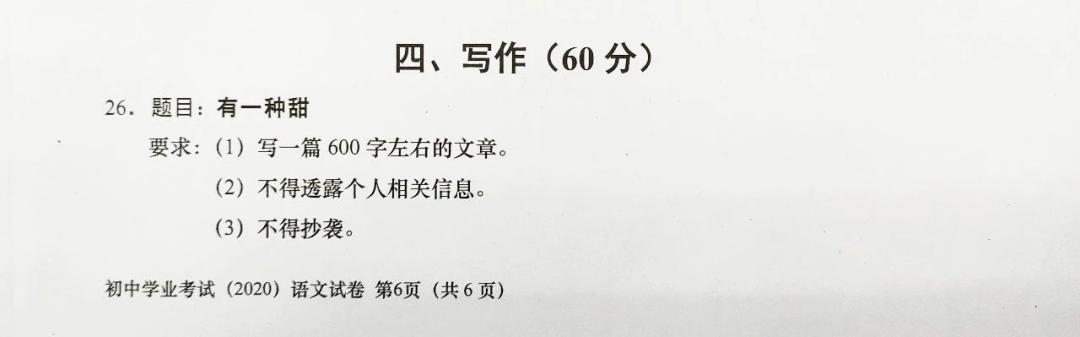 中科大少年班成材率,中科大少年班神童排名
