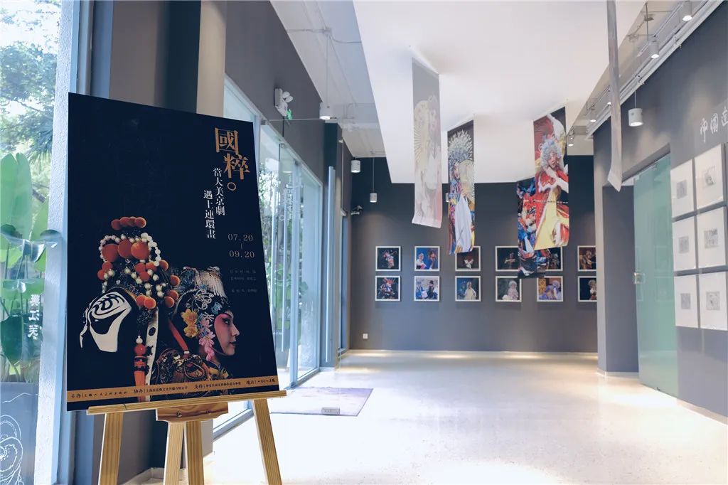 限额免费！长乐路藏了个“连环画的摇篮”→