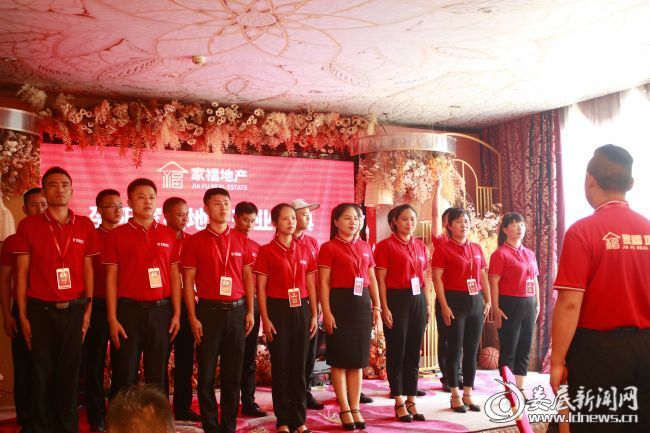 娄底家福地产和新环境地产,娄底家福地产总部