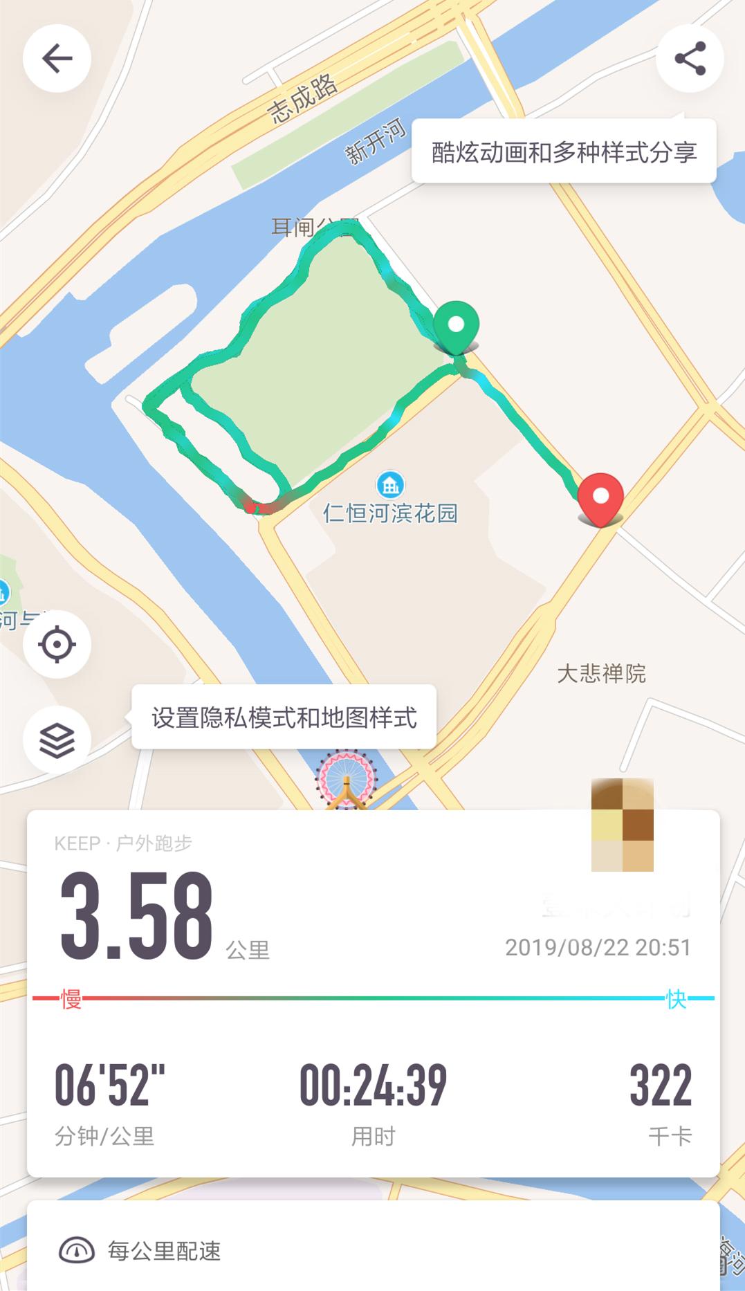 关键词大触发极限挑战,关键词挑战原创