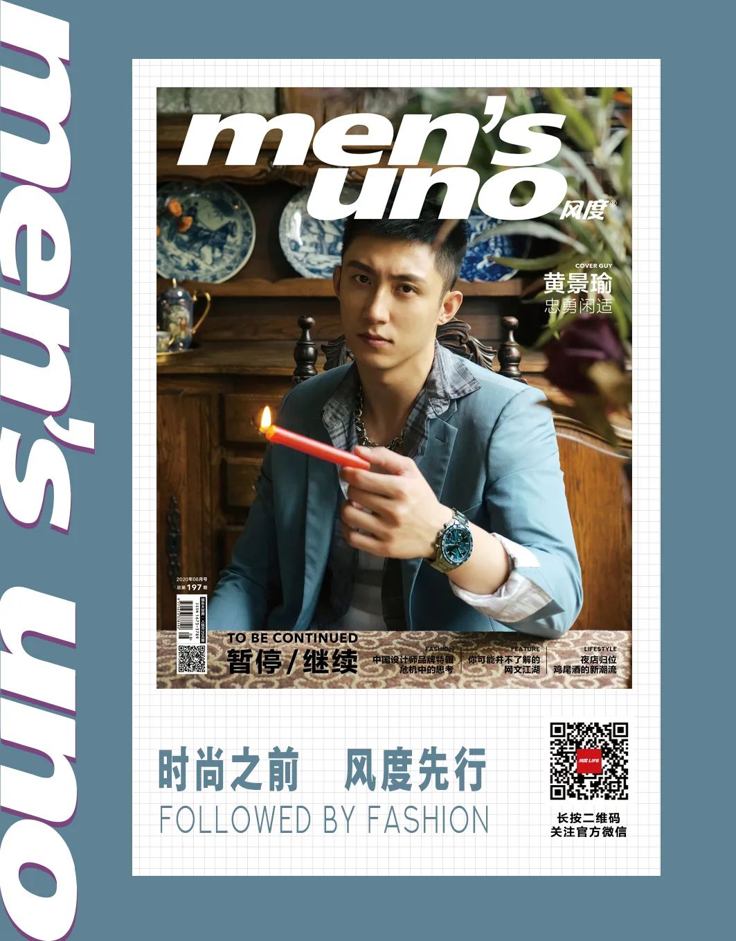 你够真诚吗文案,你够真诚吗怎么回复