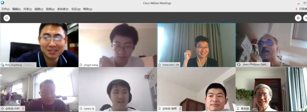 北京大学学位评定委员会内容,北京大学学位评估