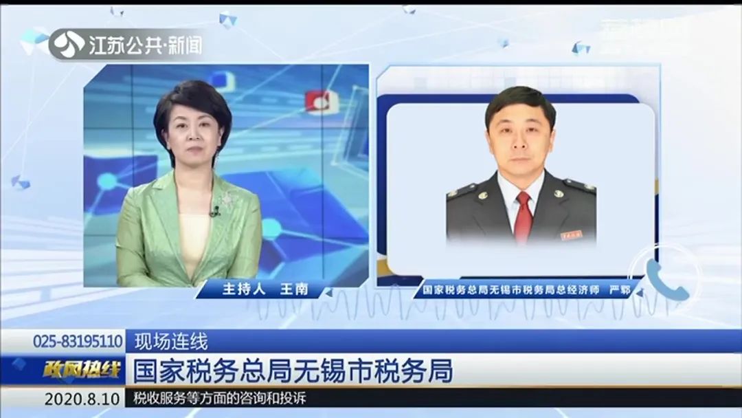 购房团购费不开发票怎么办,买房被要求交团购费没有发票