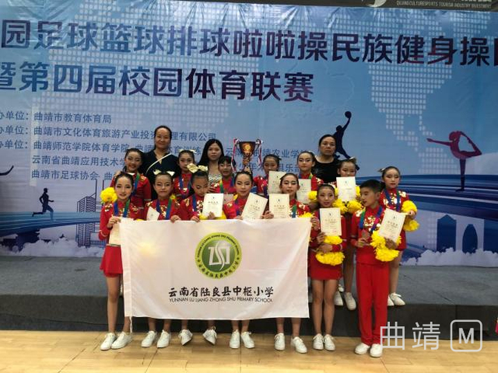 关山永丰小学啦啦操比赛,南湖小学2019年全国啦啦操锦标赛