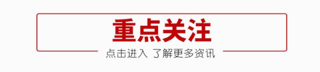 水墨林溪违建,天心区建筑垃圾