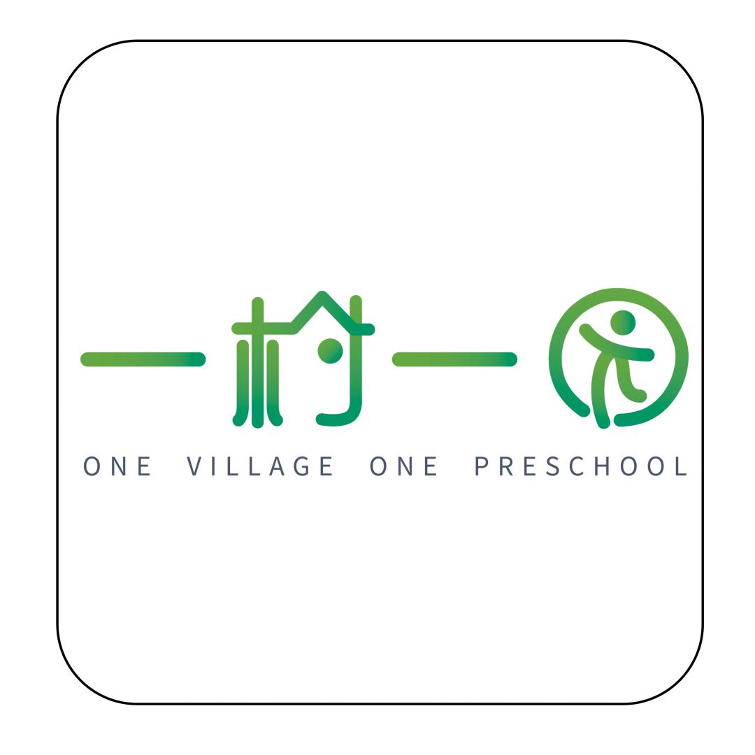 职业教育赢未来,中等职业教育的发展前景和趋势