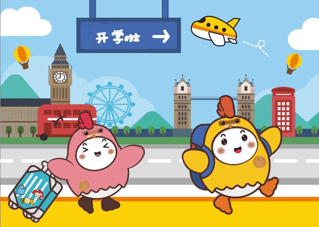 【扫黑除恶】“校园贷”套路*揭露大**，避免入坑！