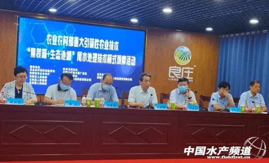 池塘生态养殖场建造,集装箱养殖可行性报告