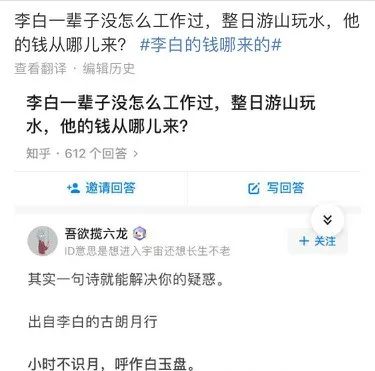 金樽清酒玉盘珍羞直万钱,金樽清酒玉盘珍馐