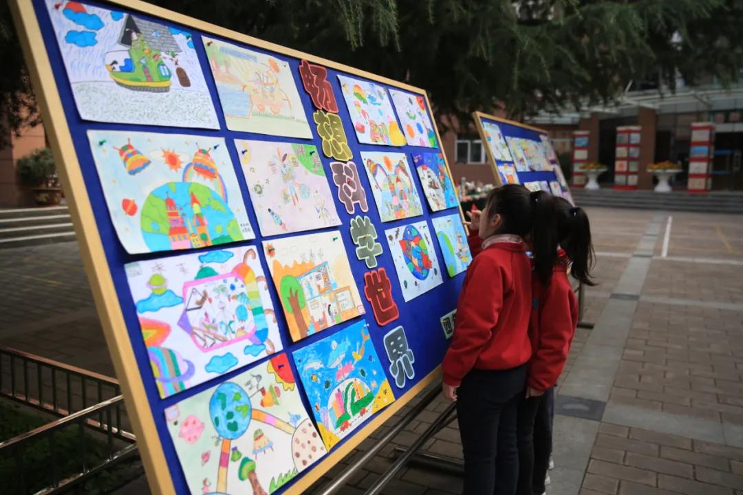 家门口的好学校,曲江第八小学学区