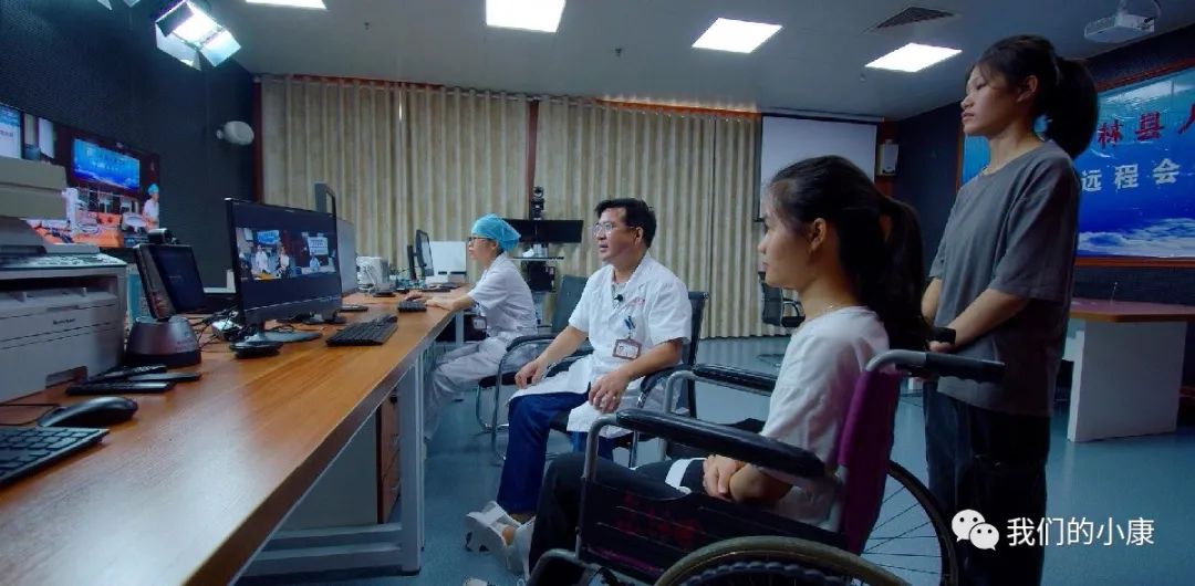 让数据多跑路让民众少跑腿,让数据多跑路让老年人少跑腿