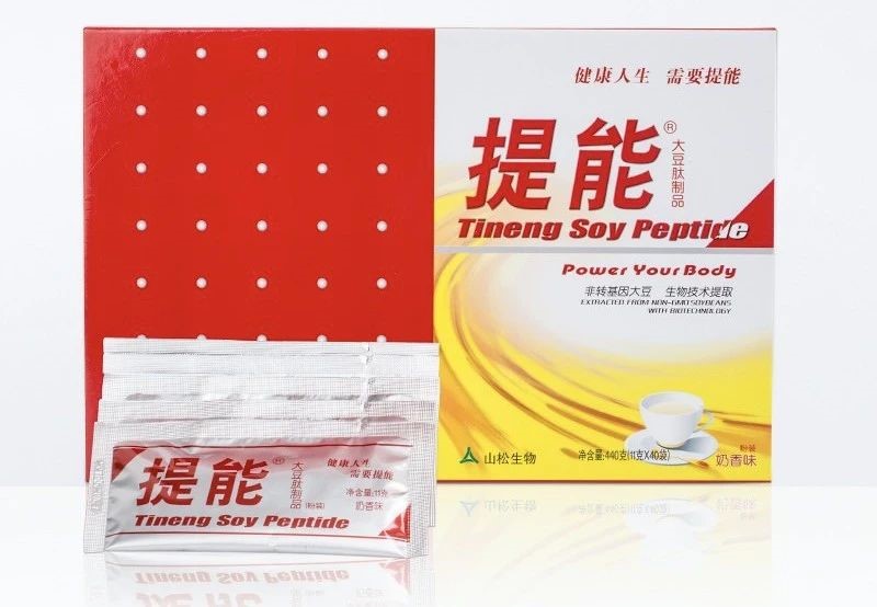 金锣厂生产全过程,金锣公司生产车间