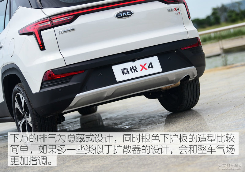 江淮嘉悦x4提速多少,江淮嘉悦x4真实图片