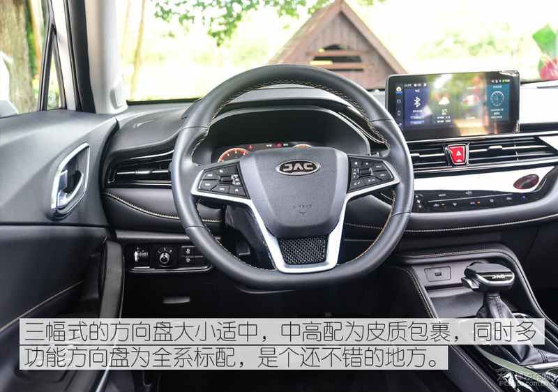 江淮嘉悦x4提速多少,江淮嘉悦x4真实图片