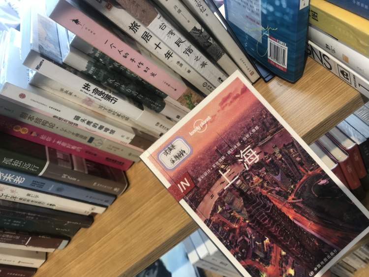 上海最美书店夜晚,上海最美书店地点