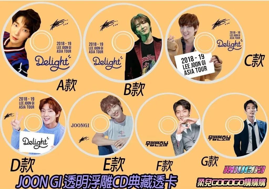 韩剧韩娱金多美李准基,李准基在韩国娱乐圈地位