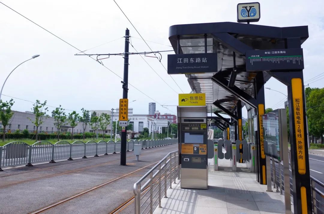 别等双十一了，最低一折的松江“宝藏”工厂店逛起来！