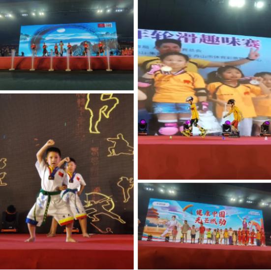 为爱奔跑苏堤晨跑,为爱奔跑英文