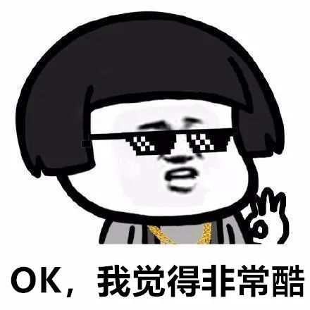 赶紧查查！你的太阳镜、防晒衣和太阳伞可能早就过期了！