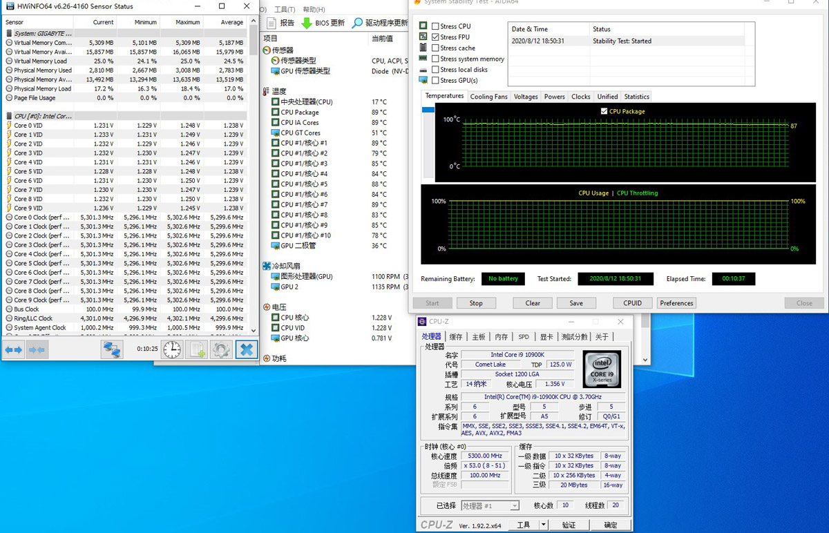 技嘉z490gamingx主板评测,技嘉z490aorusmaster详细评测