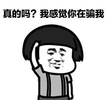 跟着老师翻倍买彩票,跟着买彩票