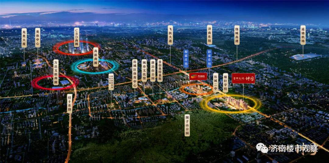 唐冶片区大平层住宅,唐冶精装大平层