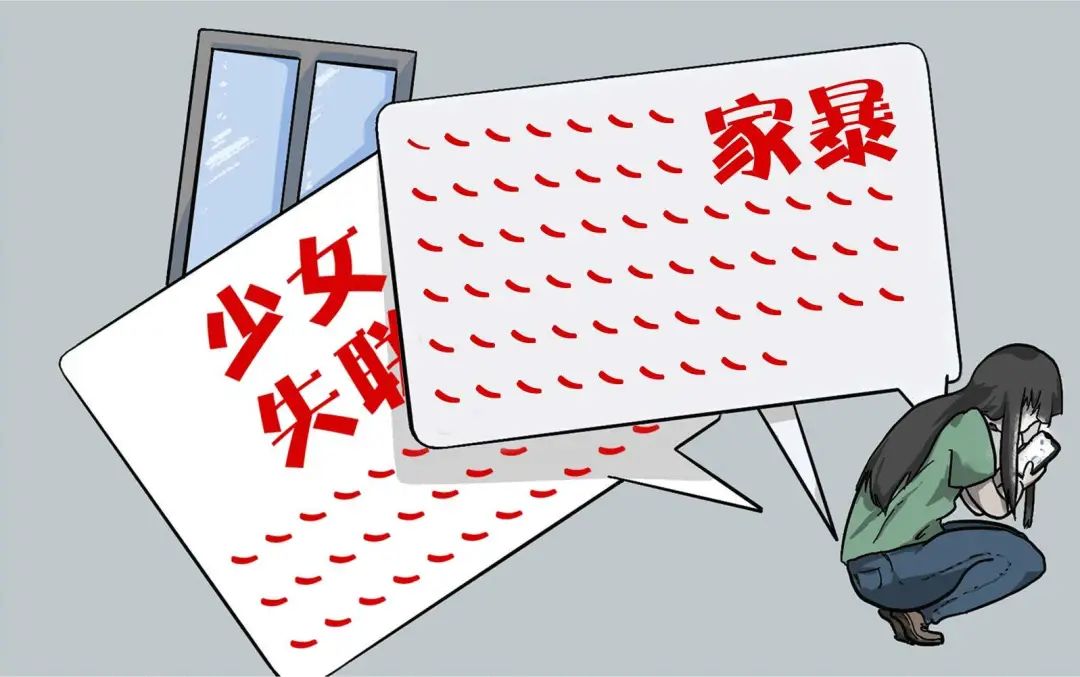 辟谣特工队|2020.08.03-08.09谣言合辑