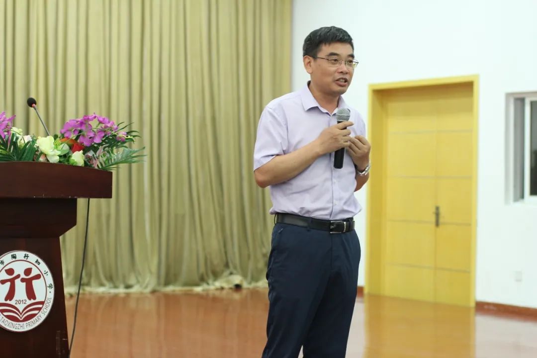 陶行知会议,陶行知所办学校