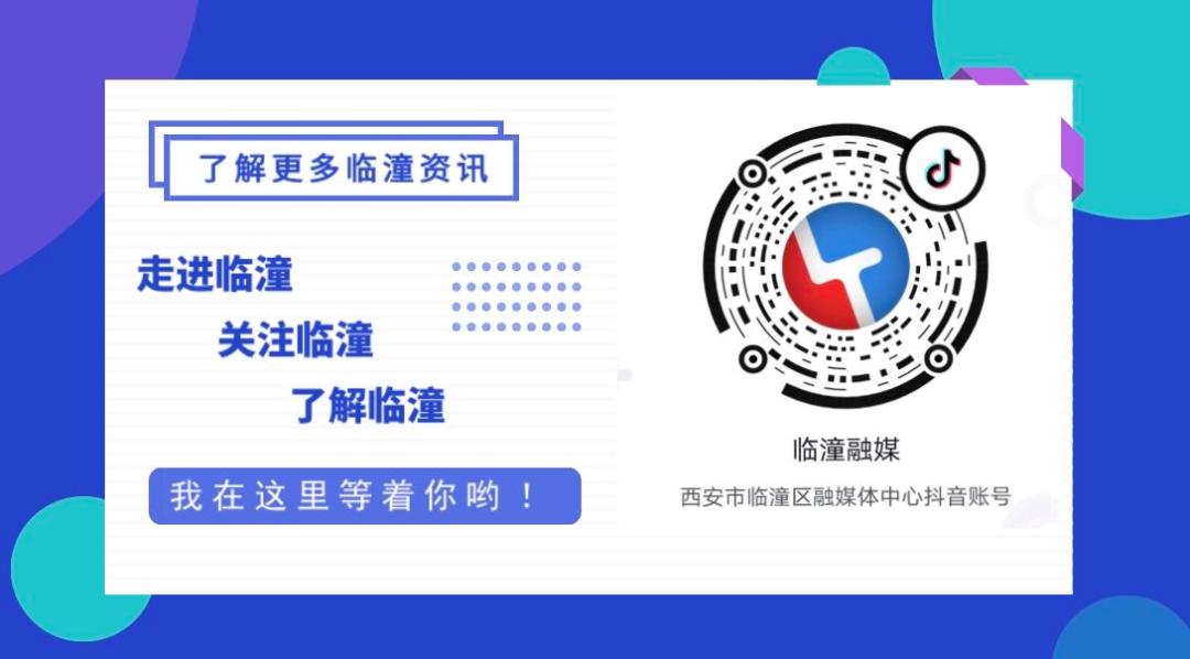 临潼奥莱现状,临潼奥莱有没有北面