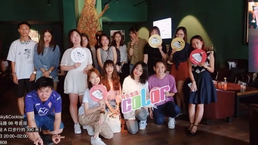 17周年庆！齐齐来祝Color生日快乐啦！从前现在都精彩！（福利）