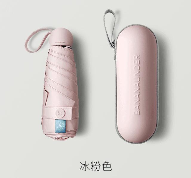 今年夏天有哪些防晒好物值得入手,防晒必备的好物