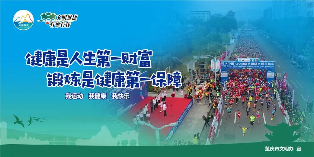 热血沸腾比赛视频大全,热血沸腾的体育比赛